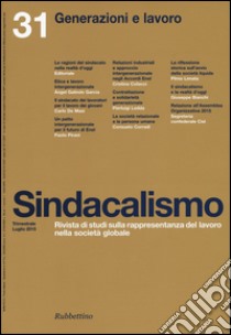 Sindacalismo (2015). Vol. 31 libro