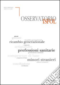 Osservatorio Isfol (2016) vol. 1-2 libro