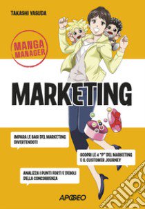 Marketing libro di Yasuda Takashi