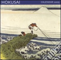 Hokusai. Calendario 2005 libro