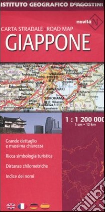 Giappone 1:1 200 000. Ediz. multilingue libro