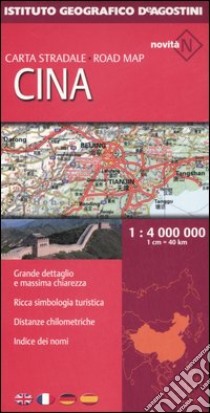 Cina 1:4.000 000. Ediz. multilingue libro