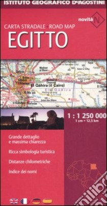 Egitto 1:1 250 000. Ediz. multilingue libro