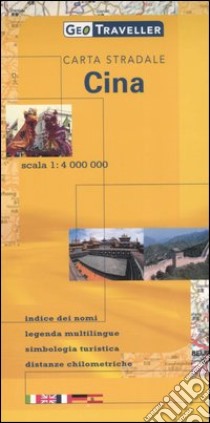 Cina. Carta stradale 1:4.000.000 libro