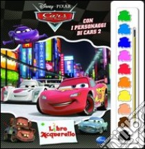 Cars 2 . Motori ruggenti. Libro acquerello. Ediz. illustrata. Con gadget libro