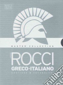 Master Collection Rocci. Con WEB-CD libro di Rocci Lorenzo; Mazzotti E. (cur.)