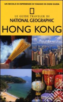 Hong Kong libro