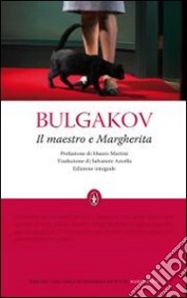 Il Maestro e Margherita. Ediz. integrale libro di Bulgakov Michail