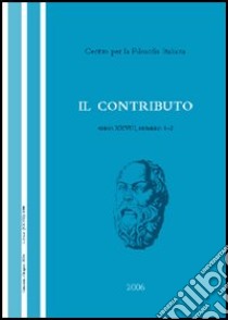 Il contributo (2006) vol. 1-2 libro di Serra Teresa; Savarese Paola; Nebbia Giorgio