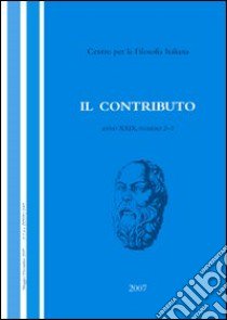 Il contributo (2004). Voll. 1-2 libro di Cavaciuti Santino; Gava Paolo L.; Serra Teresa