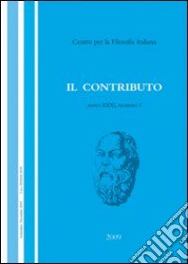 Il contributo (2009). Vol. 3 libro di Catelani Alessandro; Ricci Fiammetta; Emilio Sergio