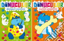 Dinocolor. Con matite, pennarelli, acquerelli. Vol. 2 libro