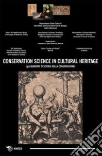 Conservation science in cultural heritage (già Quaderni di scienza della conservazione) (2013). Vol. 12 libro di Lorusso S. (cur.)