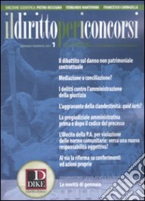 Il diritto per i concorsi. Speciale concorso in magistratura (2011). Vol. 1 libro