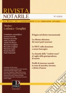 Rivista notarile (2018). Vol. 4 libro