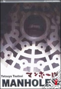 Manhole. Vol. 1 libro di Tsutsui Tetsuya