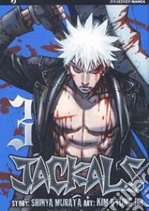 Jackals. Vol. 3 libro