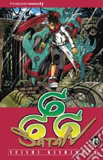 666 Satan. Vol. 14 libro di Kishimoto Seishi