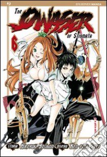 The qwaser of stigmata. Vol. 6 libro di Yoshino Hiroyuki; Sato Ken-Etsu