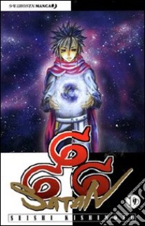 666 Satan. Vol. 19 libro di Kishimoto Seishi