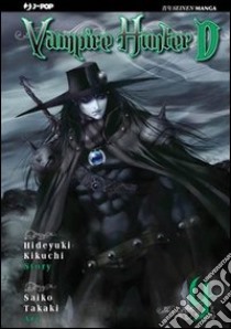 Vampire hunter D. Vol. 4 libro di Takaki Kikuchi