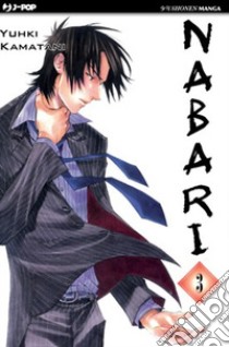 Nabari. Vol. 3 libro di Kamatani Yuhki