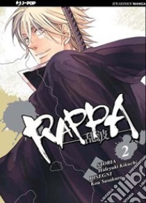 Rappa. Vol. 2 libro di Kikuchi Hideyuki; Sasakura Kou