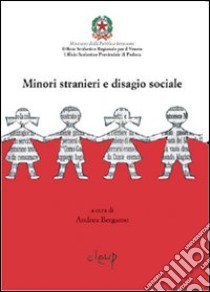 Minori stranieri e disagio sociale libro