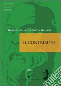 Il contributo (2011) vol. 2-3 libro di Serra T. (cur.)