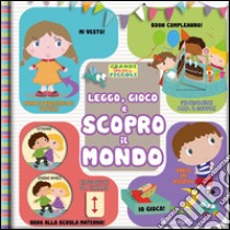 Mi piace imparare. Grandi libri per i piccoli. Ediz. illustrata libro