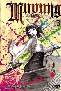 Muyung. Vol. 3 libro di Takahashi Tsutomu; Jung-Hyun Kim