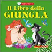 Il libro della giungla libro