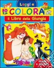 Il libro della giungla libro