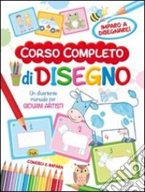 Corso completo di disegno libro