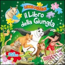 Il libro della giungla. Ediz. illustrata libro