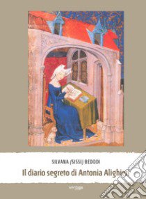 DIARIO SEGRETO - BAMBINO (2 VARIANTI) - Ediglam (8033182494727). Libreria  Dante Alighieri