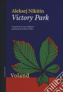 Victory Park libro di Nikitin Aleksej