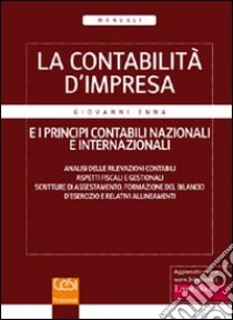 Nota integrativa e relazioni sulla gestione libro di Cane Massimo