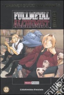 FullMetal Alchemist Gold deluxe. Vol. 22 libro di Arakawa Hiromu