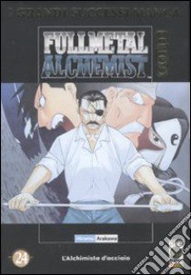 FullMetal Alchemist Gold deluxe. Vol. 24 libro di Arakawa Hiromu