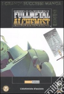 FullMetal Alchemist Gold deluxe. Vol. 25 libro di Arakawa Hiromu; Dal Corno M. (cur.)