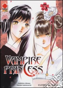 Vampire princess (5) libro di Hirano Toshiki - Kakinouchi Narumi