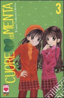 Cuore di menta (3) libro di Yoshizumi Wataru