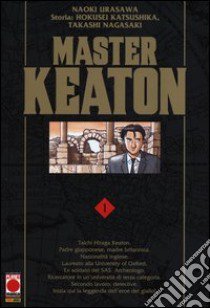 Master Keaton. Vol. 1 libro di Urasawa Naoki; Katsushika Hokusei; Nagasaki Takashi; Pederzini P. (cur.)