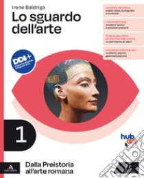 SGUARDO DELL'ARTE (LO)      M B  + CONT DIGIT libro di BALDRIGA IRENE  