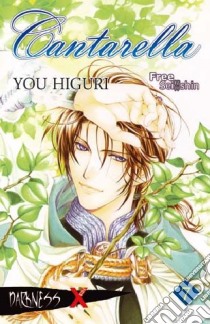 Cantarella. Vol. 7 libro di Higuri You; Cerboni A. (cur.)