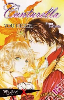 Cantarella. Vol. 9 libro di Higuri You; Cerboni A. (cur.)