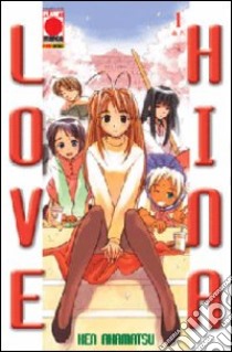 Love Hina. Vol. 1 libro di Akamatsu Ken