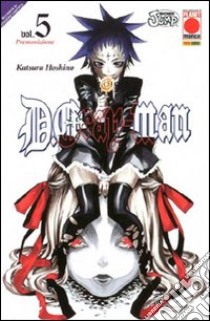 D gray-man. Vol. 5: Premonizione libro di Katsura Hoshino