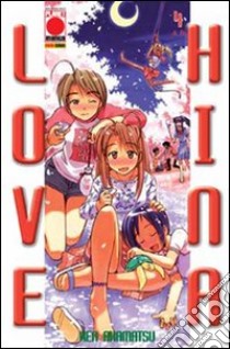 Love Hina (4) libro di Akamatsu Ken